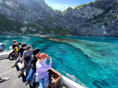 Otaru Blue Coast Nature Experience