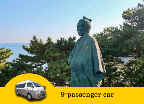 [Kochi] Day Tour with a Private Car - by Van (9 pax)