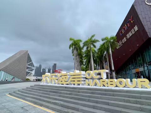 Experience new Shenzhen in eight hours
