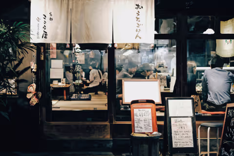 Tokyo After Dark