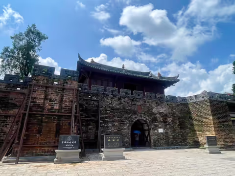 Discover East Shenzhen
