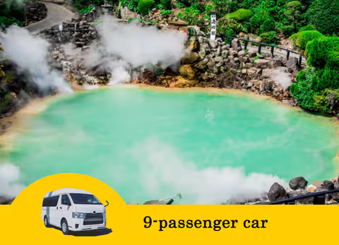 Beppu Onsen (Oita) Day Tour with a Private Car