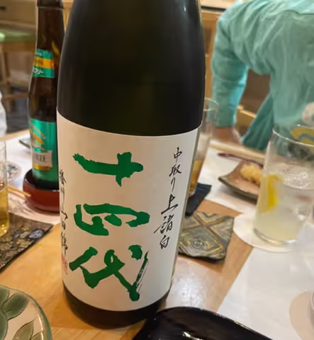 Good Sake tour in Noge, Yokohama