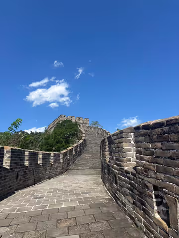 Beijing Half Day Tour: Mutianyu section of Great Wall