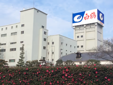 Private Kobe Sake Brewery Walk: Nada Museums & Tastings