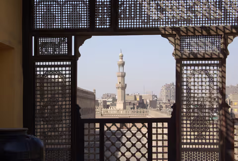 Islamic history museum and old streets