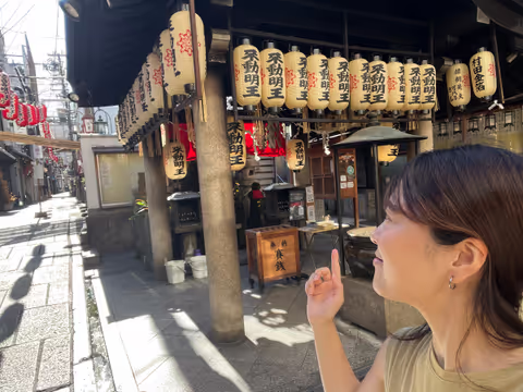 Quiet Osaka Morning: Kuromon, Dotonbori & Coffee