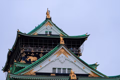 Osaka Castle Before the Crowds