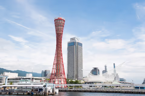 Kobe Highlights by Public Transportation – Harbor, History, Gardens