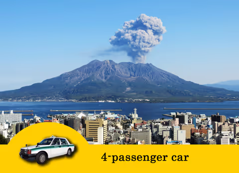 [Kagoshima] Day Tour with a Private Car -5h by Sedan (4 pax)