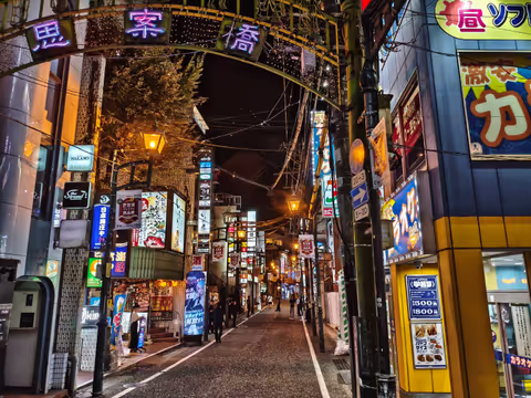 Night Tour In Nagasaki