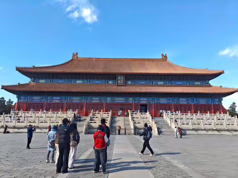 Forbidden City, Imperial Ancestral Temple and Hands-On Experience in Shichahai: One Day Trip