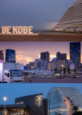 Private Kobe Day Trip from Osaka by Car – Highlights & Scenic Spots