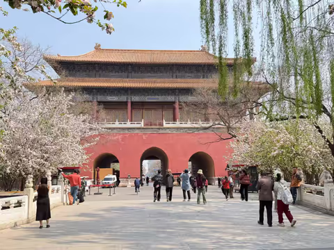 Forbidden City & Mutianyu Great Wall One‑Day Private Tour
