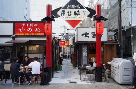 Drink Like a Local: Utsunomiya Yatai Yokocho Night. Includes 5,000 yen for meals.
