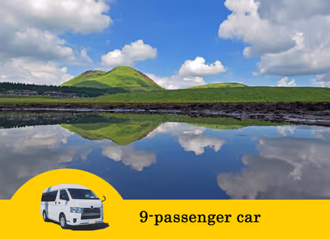 [Kumamoto] Day Tour with a Private Car - 7h by Van (9 pax)