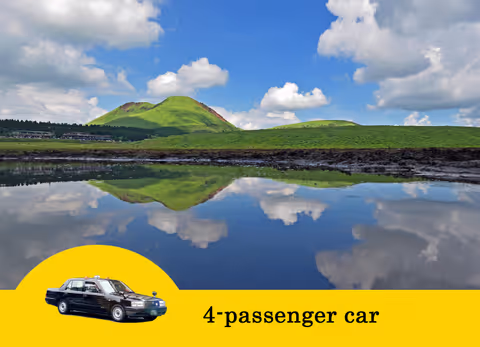 [Kumamoto] Day Tour with a Private Car - 7h by Sedan (4 pax)