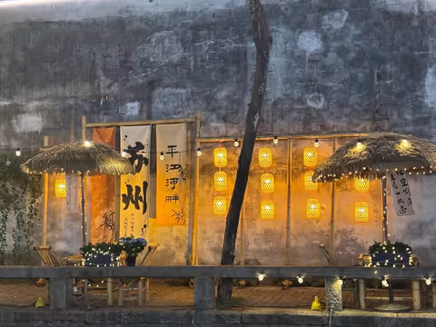 Venice of the East: A Classical Dream in Suzhou