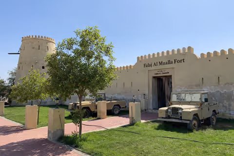 Umm Al Quwain Full Day City Tour with Hotel Pickup