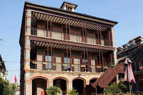 3-Hour Private Tour: Jewish Refugee Culture in Shanghai