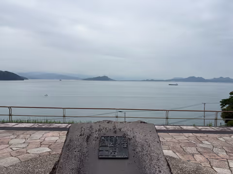 A Hidden Gem Escape: Discover Shikanoshima Island