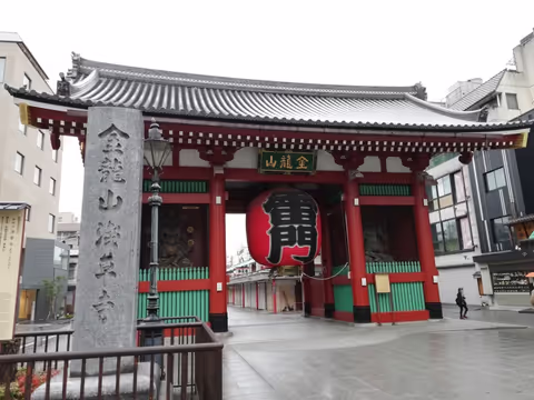 Your Best Choice of Tokyo One-day Tour