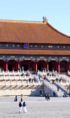 Half‑Day Forbidden City Tour with Jingshan Panoramic Bird’s‑Eye View
