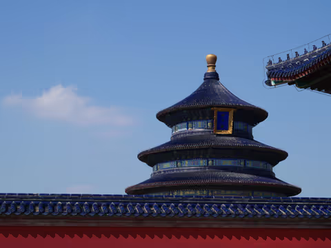 In-Depth Temple of Heaven Tour with a Heritage Specialist