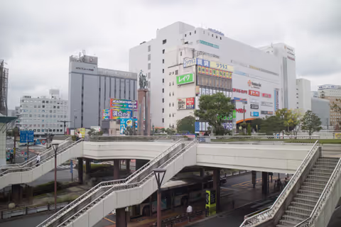Discover Utsunomiya: History, Gyoza & Hidden Gems