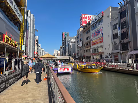 3-Hour Dotonbori Area Walking Tour