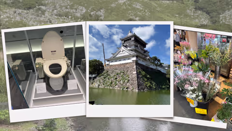 Kokura (Kitakyushu): Castle, Local Market, Japanese High-Tech Toilets & Majestic Karst Landscape