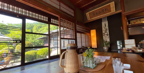 Kobe Brown Rice Lunch & Stroll: Lunch in a Traditional house and Strolling in nature or streets