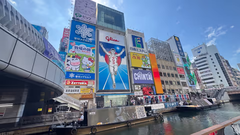 Namba a pé: santuários, Mercado Kuromon e Dotonbori