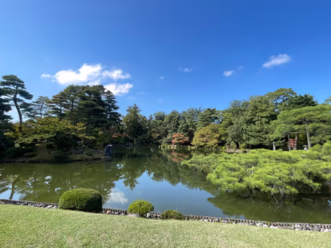 Private Kanazawa Walking Tour: Kenrokuen, Castle & Samurai District with a Licensed Guide (4 Hours)