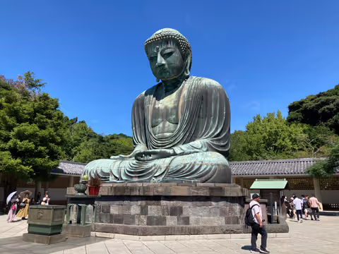 Exciting Kamakura - One Day Tour from Tokyo