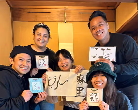 KYOTO - Calligraphy Workshop & Half-day Kyoto Tour