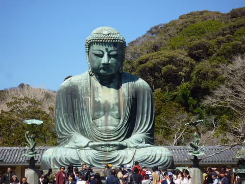 geschichtliche Stadt Kamakura