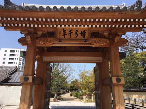 One-Day memorable tour in Fukuoka and Dazaifu
