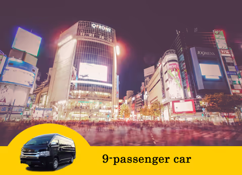[Tokyo] Day Tour with a Private Car - 6h by Van (9 pax)