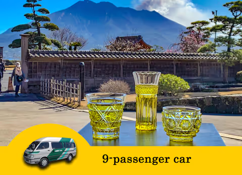 [Kagoshima] Day Tour with a Private Car -3h by Van (9 pax)