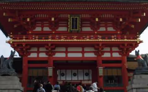 Kyoto 1 Day Tour covering Most Popular Spots