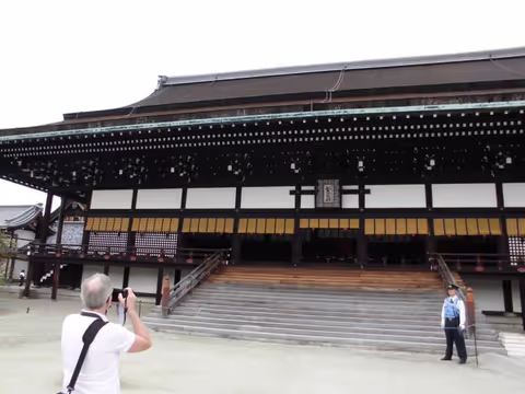 Kyoto Historical Tour --- Memory of Emperor & Shogun