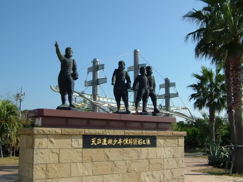 Hidden-Christian Pilgrimage ②: OMURA