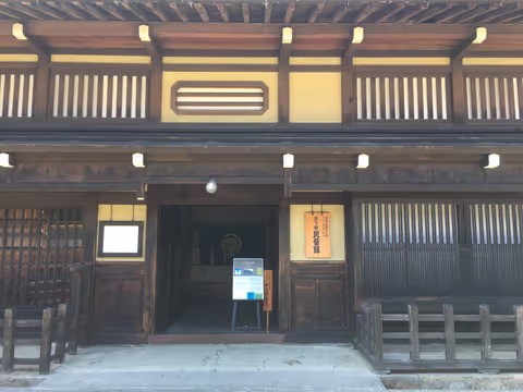 Takayama 4 Hour Town Walk Tour