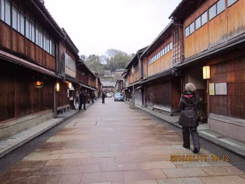 Kanazawa Golden Tour