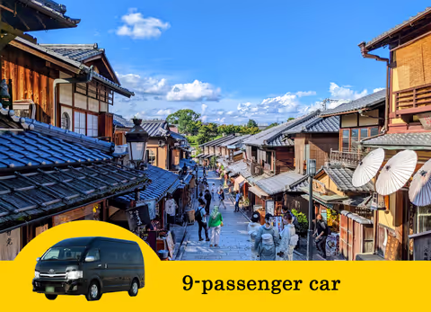 Kansai International Airport to Kyoto City Private Transfer -by Van (9 pax)