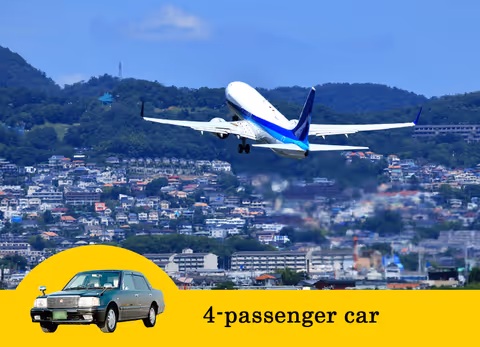 [Osaka] City to Kansai International Airport Private Transfer -by Sedan (4 pax)