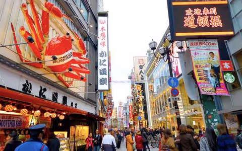Visita ciudad de "comida auténtica - Kui Daore" Osaka