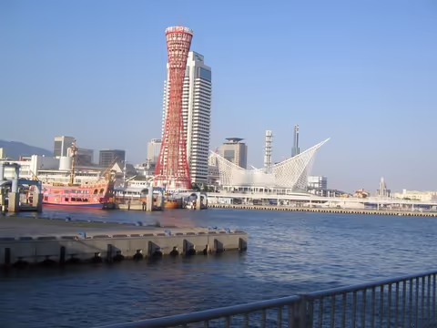 Full-Day Private Guided Tour to Kobe City