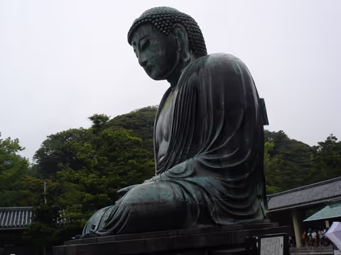 Kamakura -Japan SAMURAI government city 800 years ago-